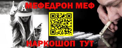 ГАЛЛЮЦИНОГЕННЫЕ ГРИБЫ Бугуруслан