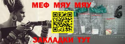 ГАЛЛЮЦИНОГЕННЫЕ ГРИБЫ Бугуруслан