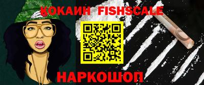 бошки Кимры