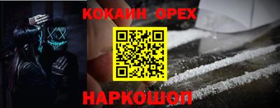 jwh Будённовск