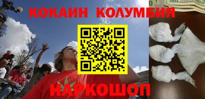 jwh Будённовск