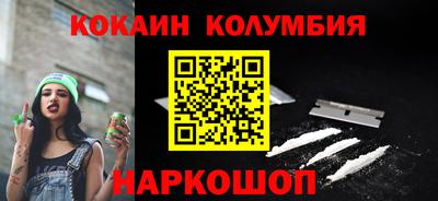 jwh Будённовск