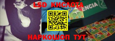 MDMA Бузулук