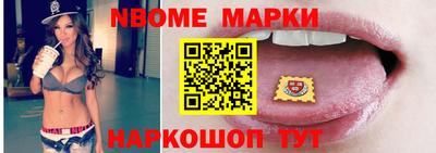 jwh Будённовск