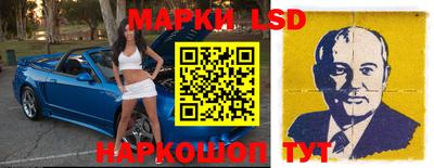 ГАЛЛЮЦИНОГЕННЫЕ ГРИБЫ Бугуруслан