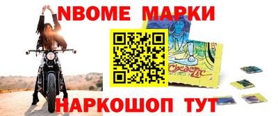 MDMA Бузулук