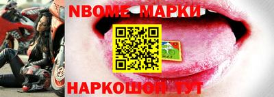 ГАЛЛЮЦИНОГЕННЫЕ ГРИБЫ Бугуруслан