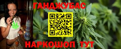 jwh Будённовск
