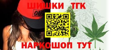 ГАЛЛЮЦИНОГЕННЫЕ ГРИБЫ Бугуруслан