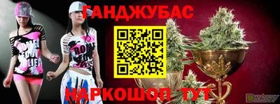 MDMA Бузулук