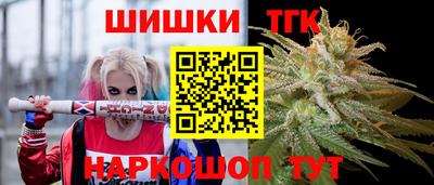 ГАЛЛЮЦИНОГЕННЫЕ ГРИБЫ Бугуруслан