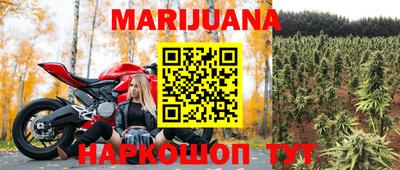 метадон Кинель