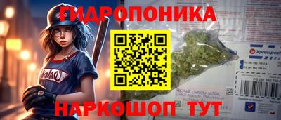 MDMA Бузулук
