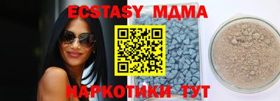 jwh Будённовск