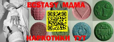 jwh Будённовск