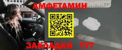 jwh Будённовск