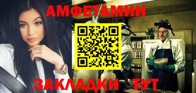 MDMA Бузулук