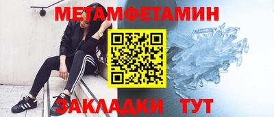 jwh Будённовск