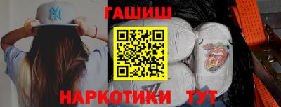 jwh Будённовск