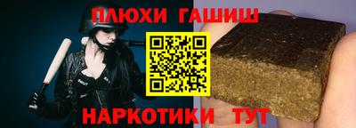 jwh Будённовск