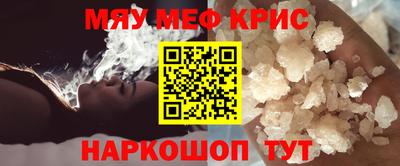 jwh Будённовск
