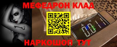 jwh Будённовск