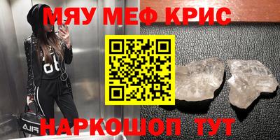 jwh Будённовск