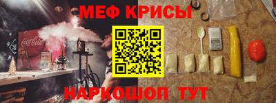 MDMA Бузулук