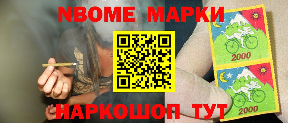 ЛСД экстази ecstasy  Лсд 25 экстази ecstasy  Лсд 25 экстази  Королёв  Вход с VPN 